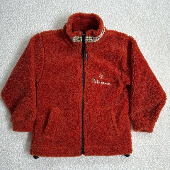 Los Duendes Del Bosque Other - Los Duendes Del Bosque Kids Sherpa Fleece Jacket